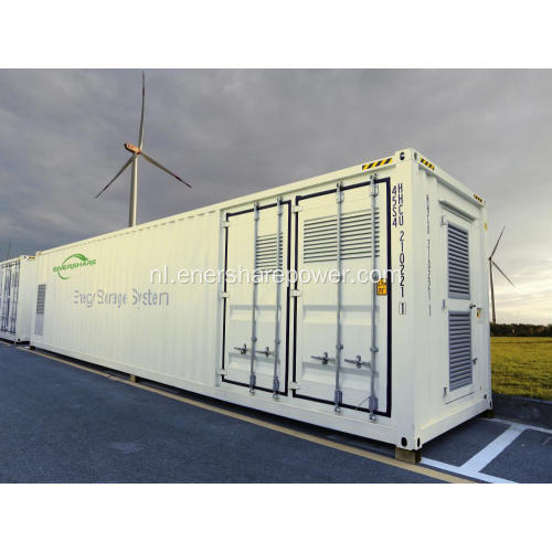 200KW ESS lithium-ionbatterijopslagcontainer